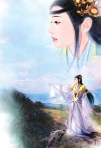 天空之城