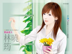 假面前夫(金玉其外黑寡婦之二)