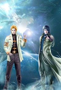 【BL/网王同人】高傲吧，冰之帝王